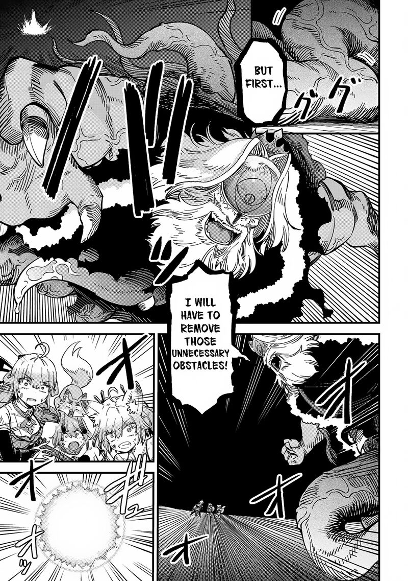 Kaifuku Jutsushi no Yarinaoshi Chapter 55.1 image 2