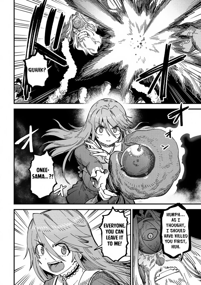 Kaifuku Jutsushi no Yarinaoshi Chapter 55.1 image 3