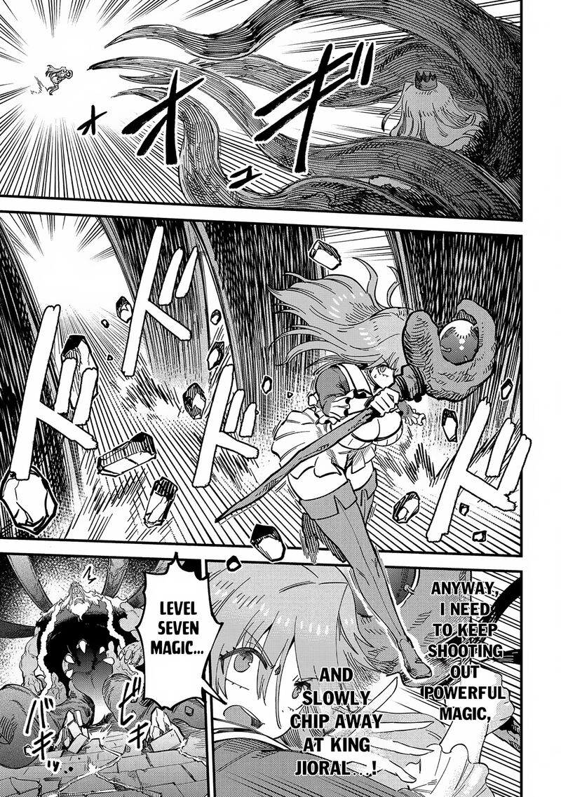 Kaifuku Jutsushi no Yarinaoshi Chapter 55.1 image 4