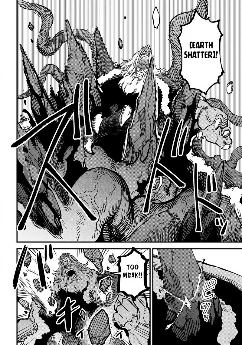 Kaifuku Jutsushi no Yarinaoshi Chapter 55.1 image 5