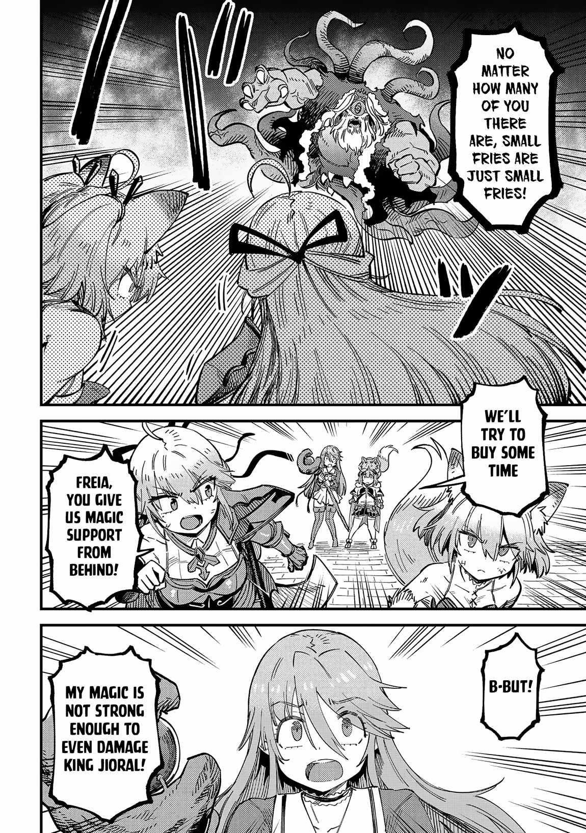 Kaifuku Jutsushi no Yarinaoshi Chapter 55.2 image 0