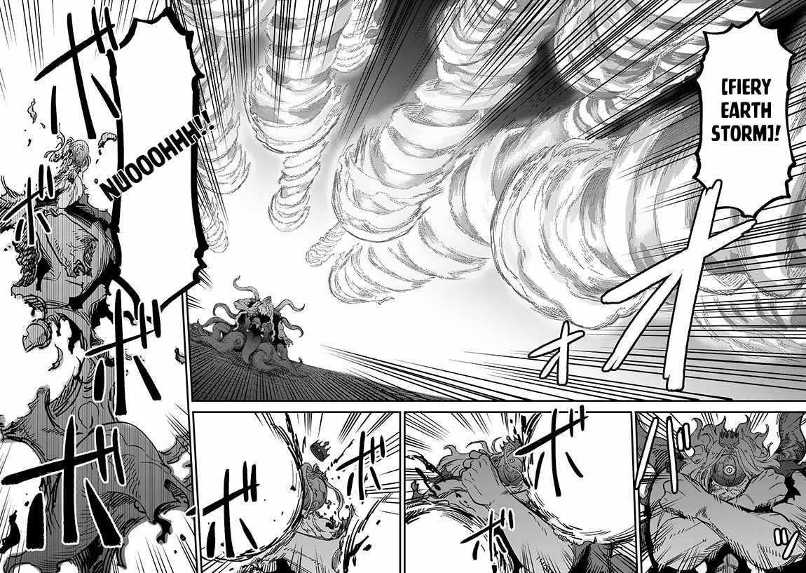 Kaifuku Jutsushi no Yarinaoshi Chapter 55.2 image 10