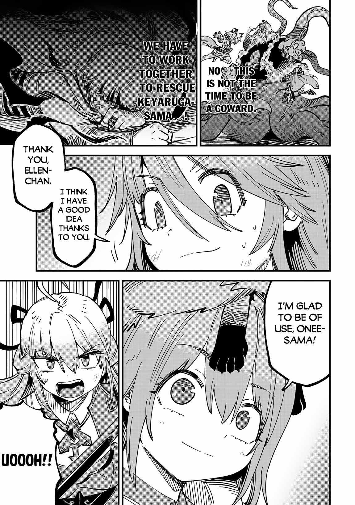 Kaifuku Jutsushi no Yarinaoshi Chapter 55.2 image 3
