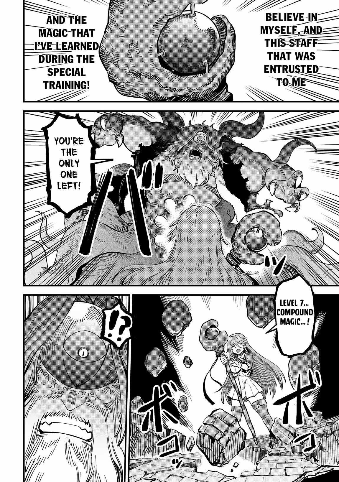 Kaifuku Jutsushi no Yarinaoshi Chapter 55.2 image 8