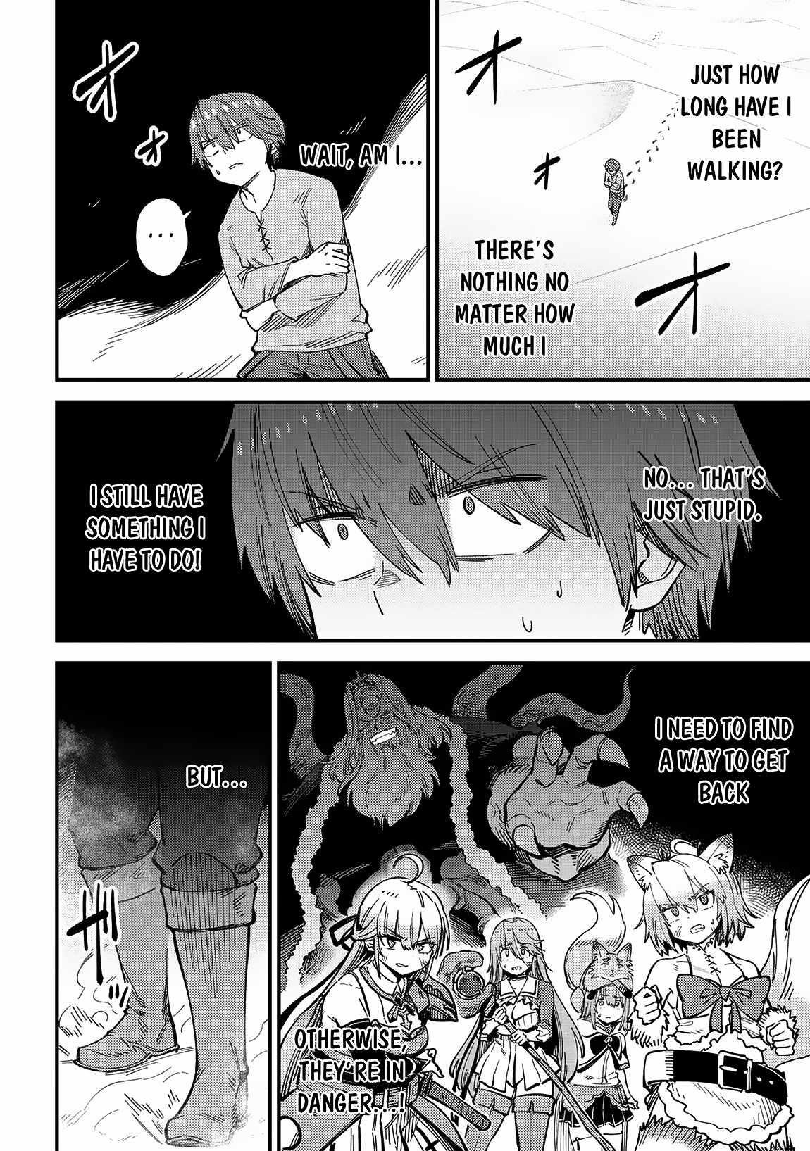 Kaifuku Jutsushi no Yarinaoshi Chapter 56.1 image 1