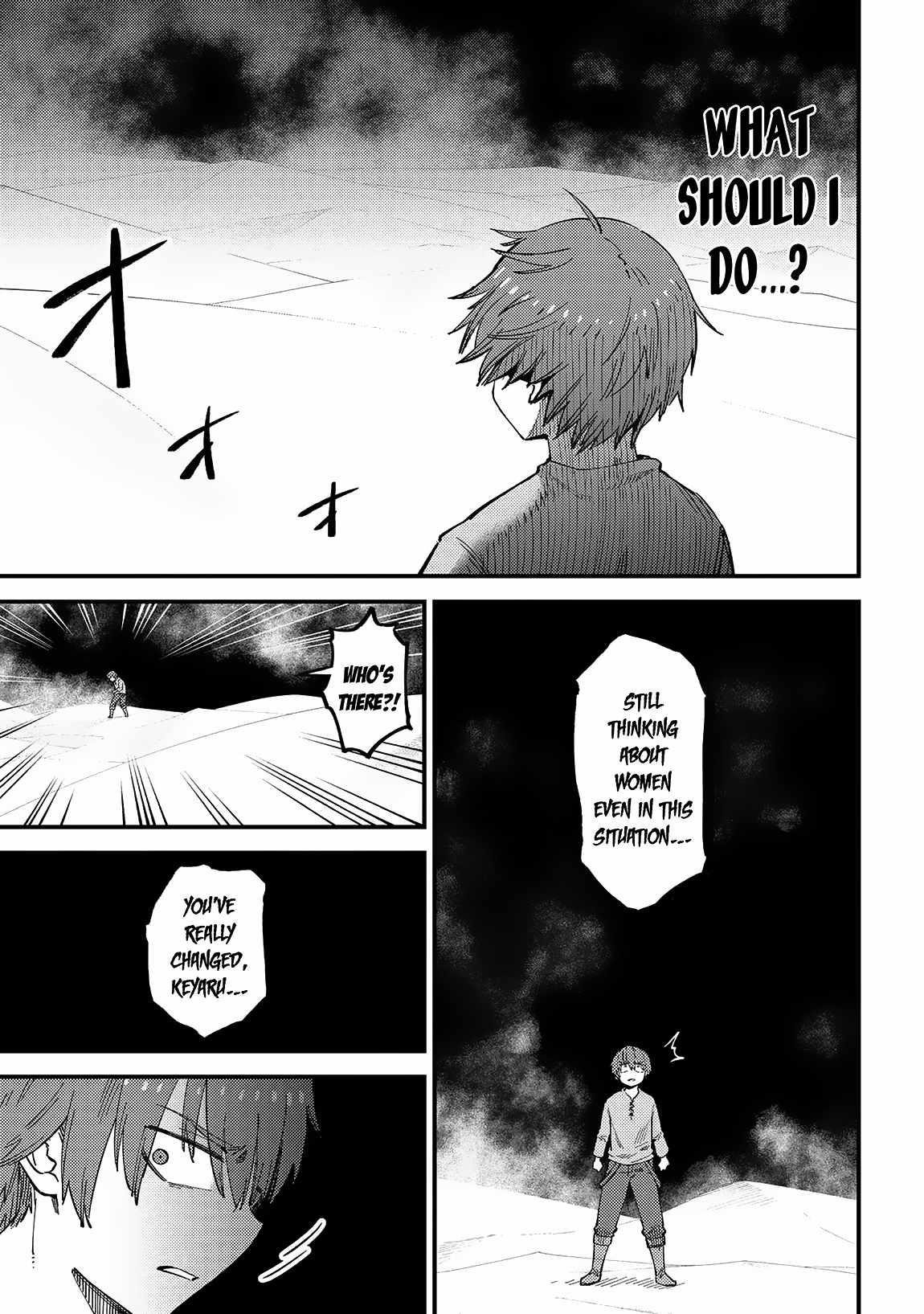 Kaifuku Jutsushi no Yarinaoshi Chapter 56.1 image 2