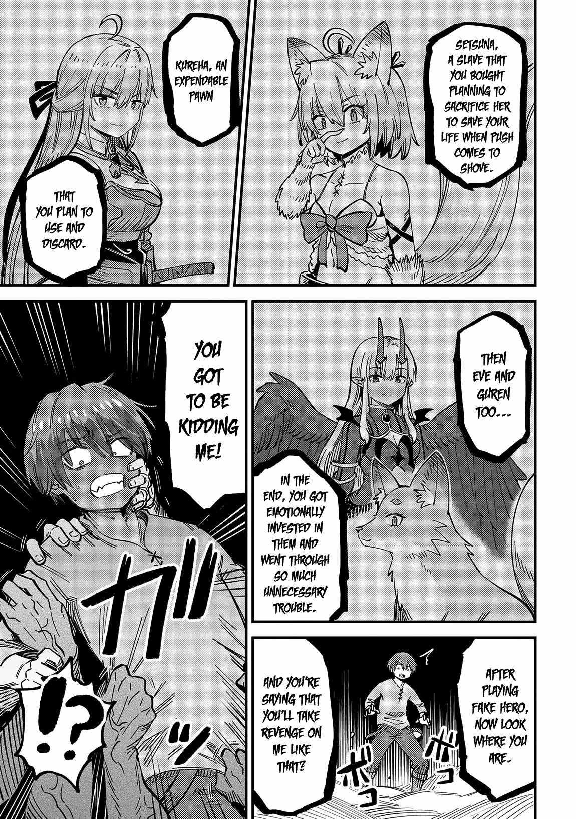 Kaifuku Jutsushi no Yarinaoshi Chapter 56.1 image 6