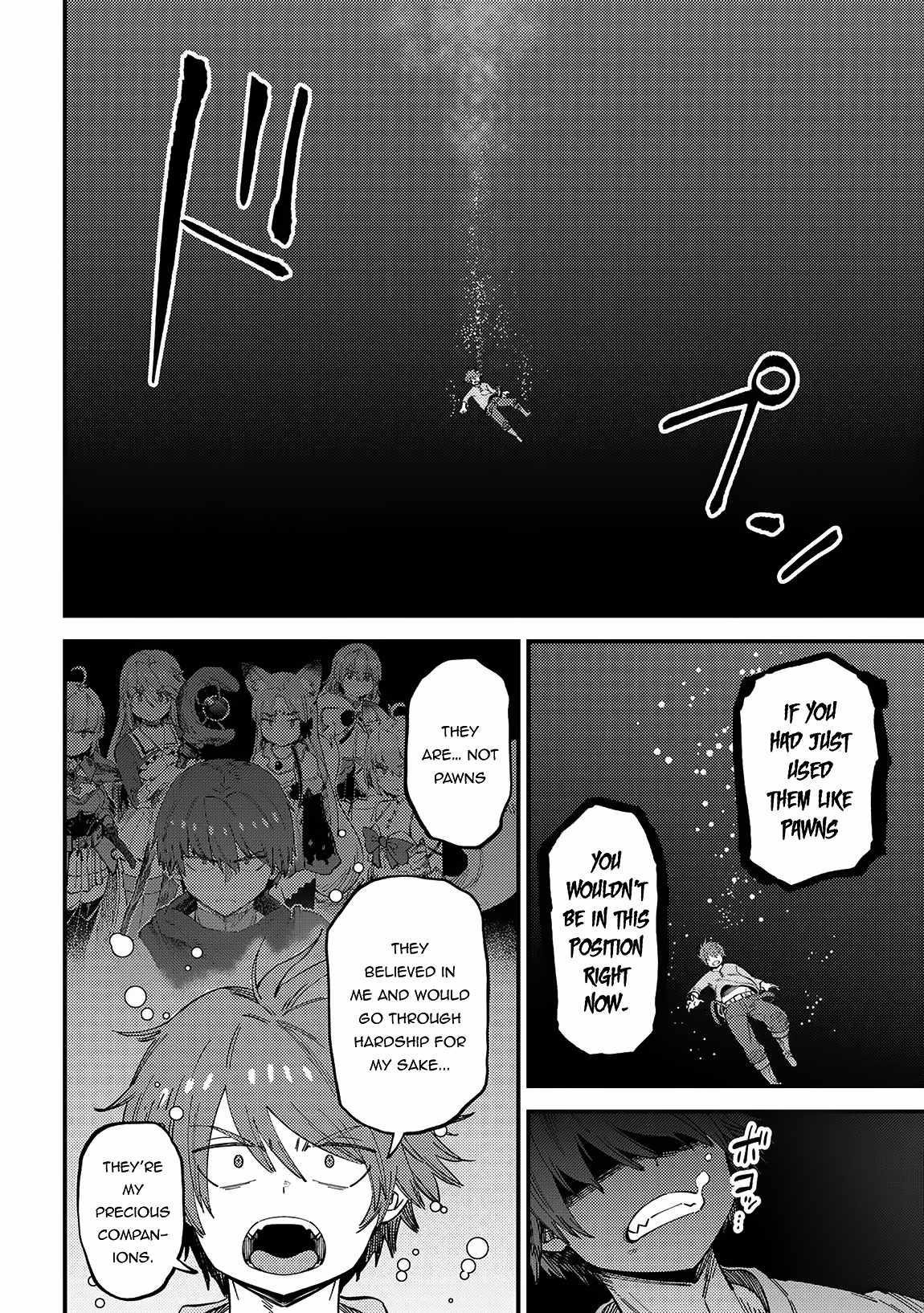 Kaifuku Jutsushi no Yarinaoshi Chapter 56.1 image 7