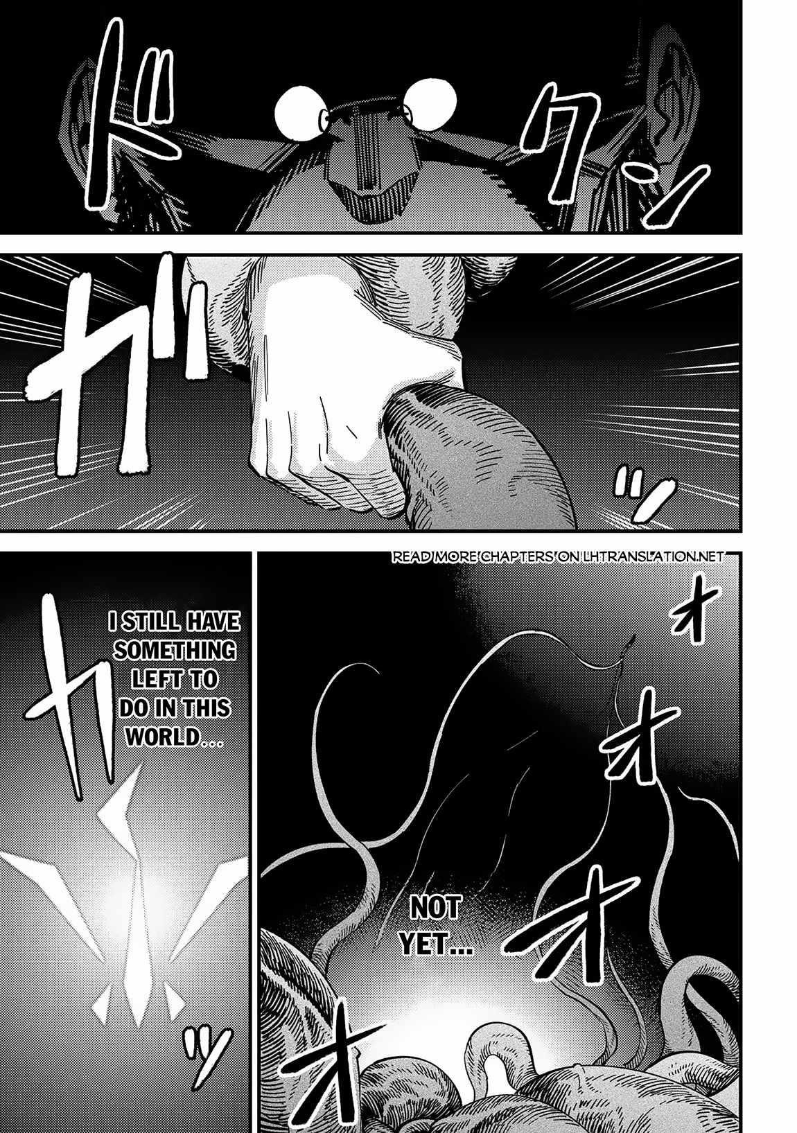Kaifuku Jutsushi no Yarinaoshi Chapter 56.2 image 0