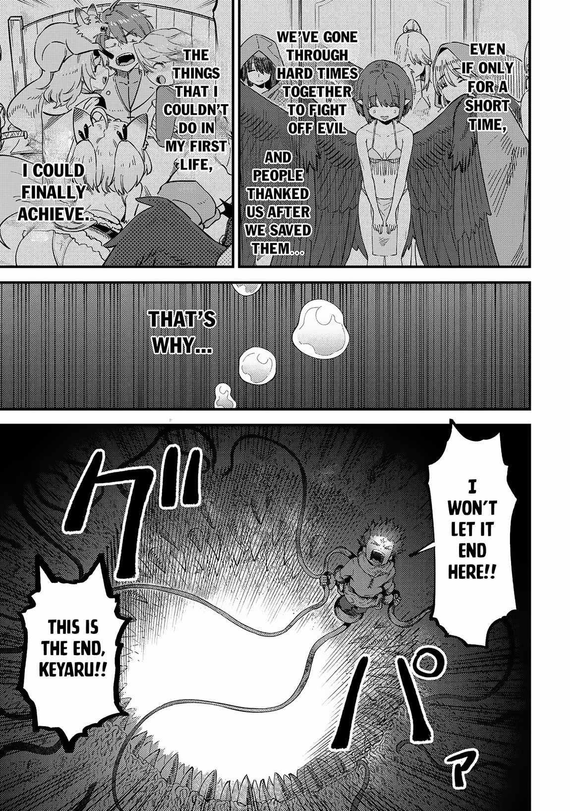 Kaifuku Jutsushi no Yarinaoshi Chapter 56.2 image 2