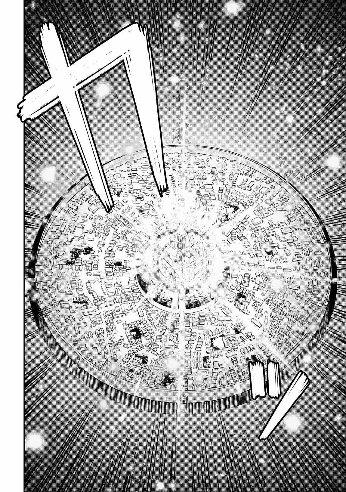 Kaifuku Jutsushi no Yarinaoshi Chapter 57.1 image 10