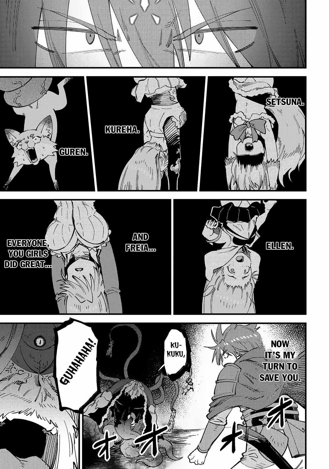 Kaifuku Jutsushi no Yarinaoshi Chapter 57.1 image 2