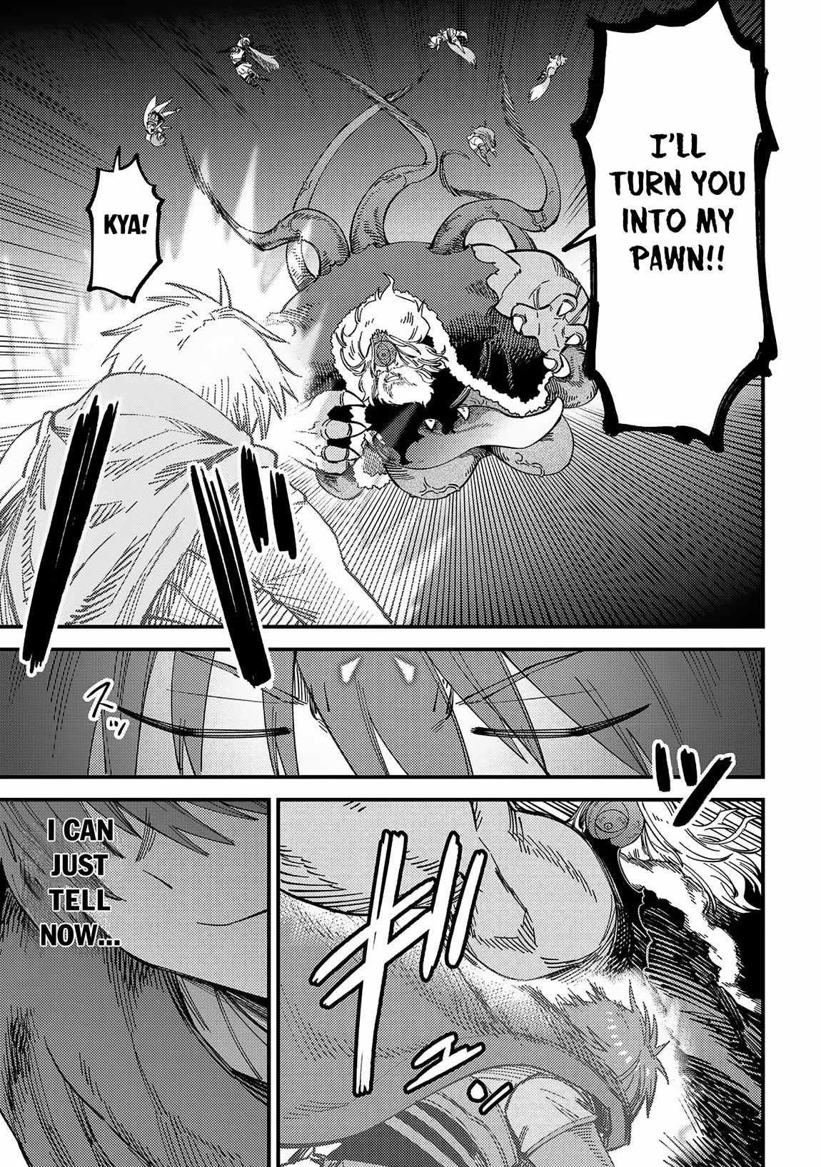 Kaifuku Jutsushi no Yarinaoshi Chapter 57.1 image 4
