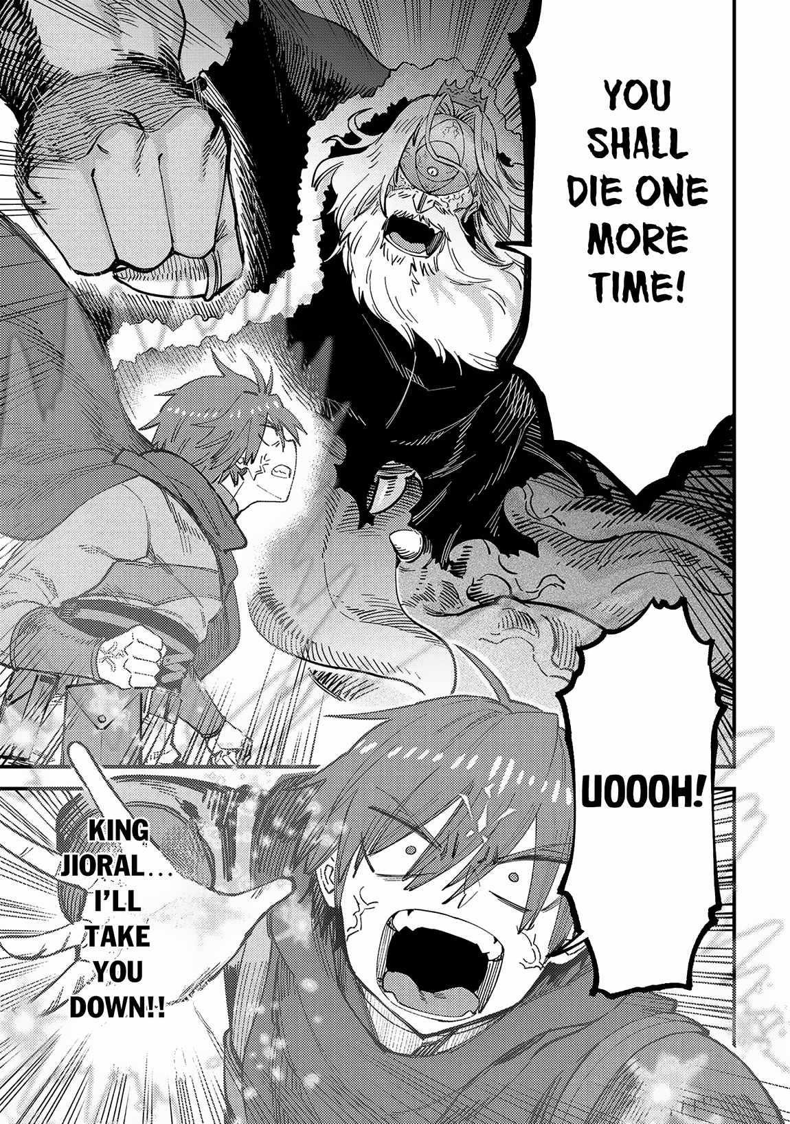 Kaifuku Jutsushi no Yarinaoshi Chapter 57.1 image 6