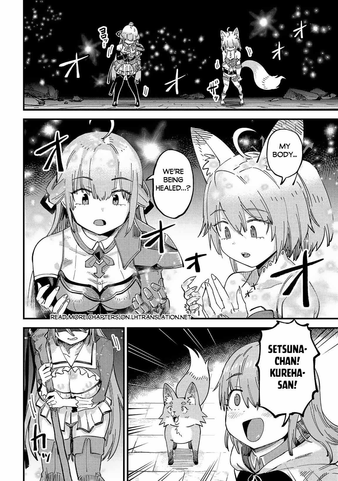 Kaifuku Jutsushi no Yarinaoshi Chapter 57.2 image 0