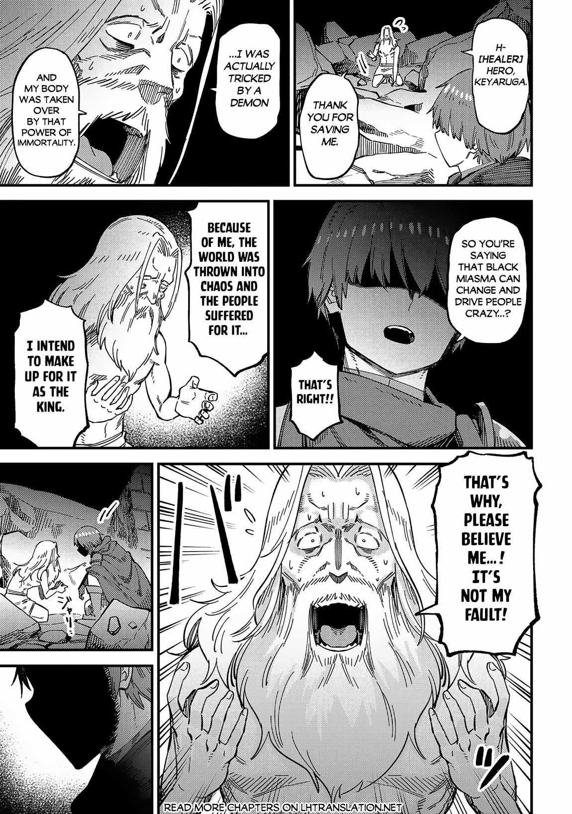 Kaifuku Jutsushi no Yarinaoshi Chapter 57.2 image 9