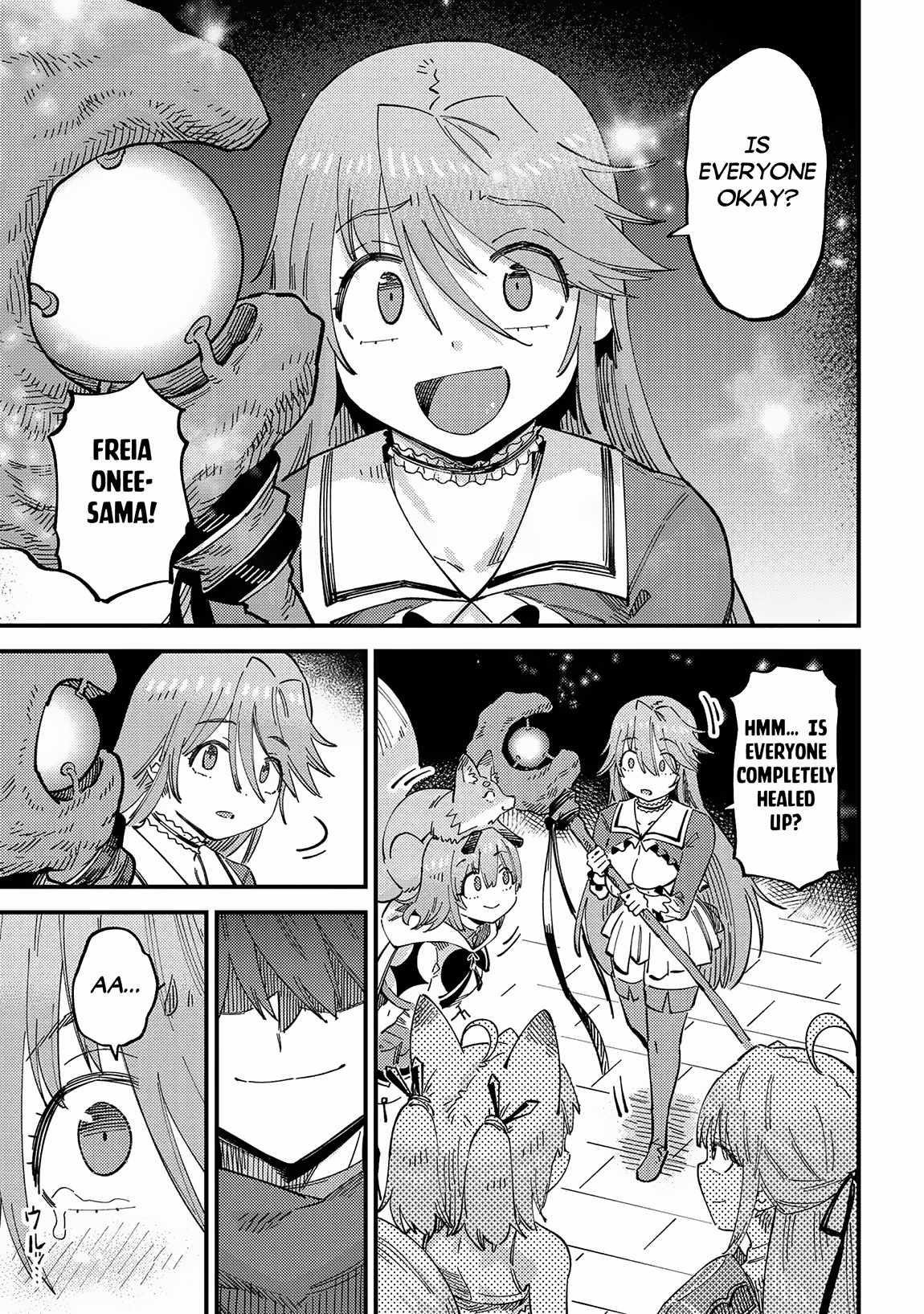 Kaifuku Jutsushi no Yarinaoshi Chapter 57.2 image 1