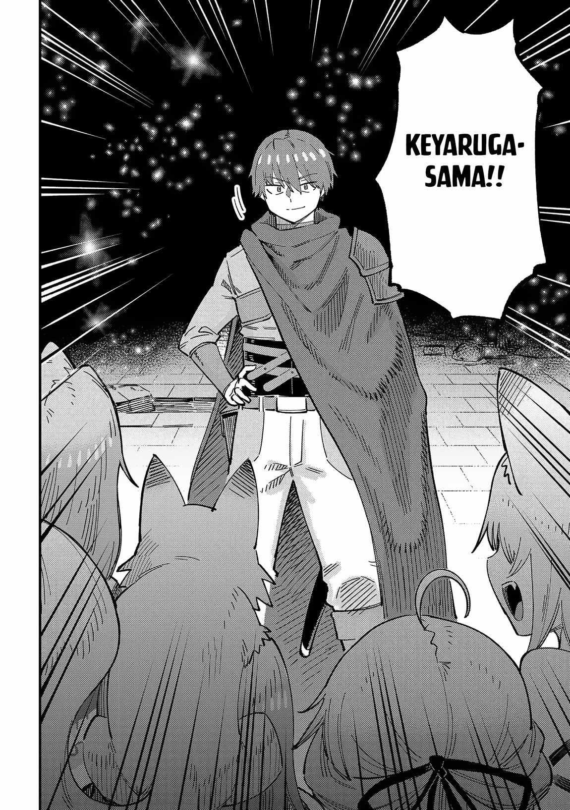 Kaifuku Jutsushi no Yarinaoshi Chapter 57.2 image 2