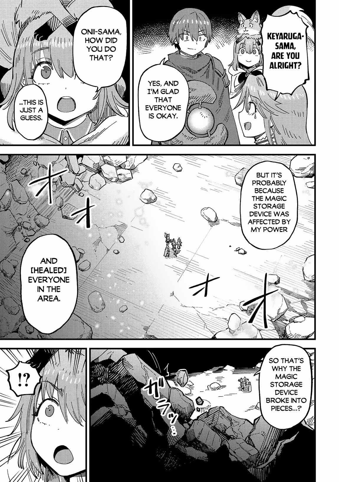 Kaifuku Jutsushi no Yarinaoshi Chapter 57.2 image 3
