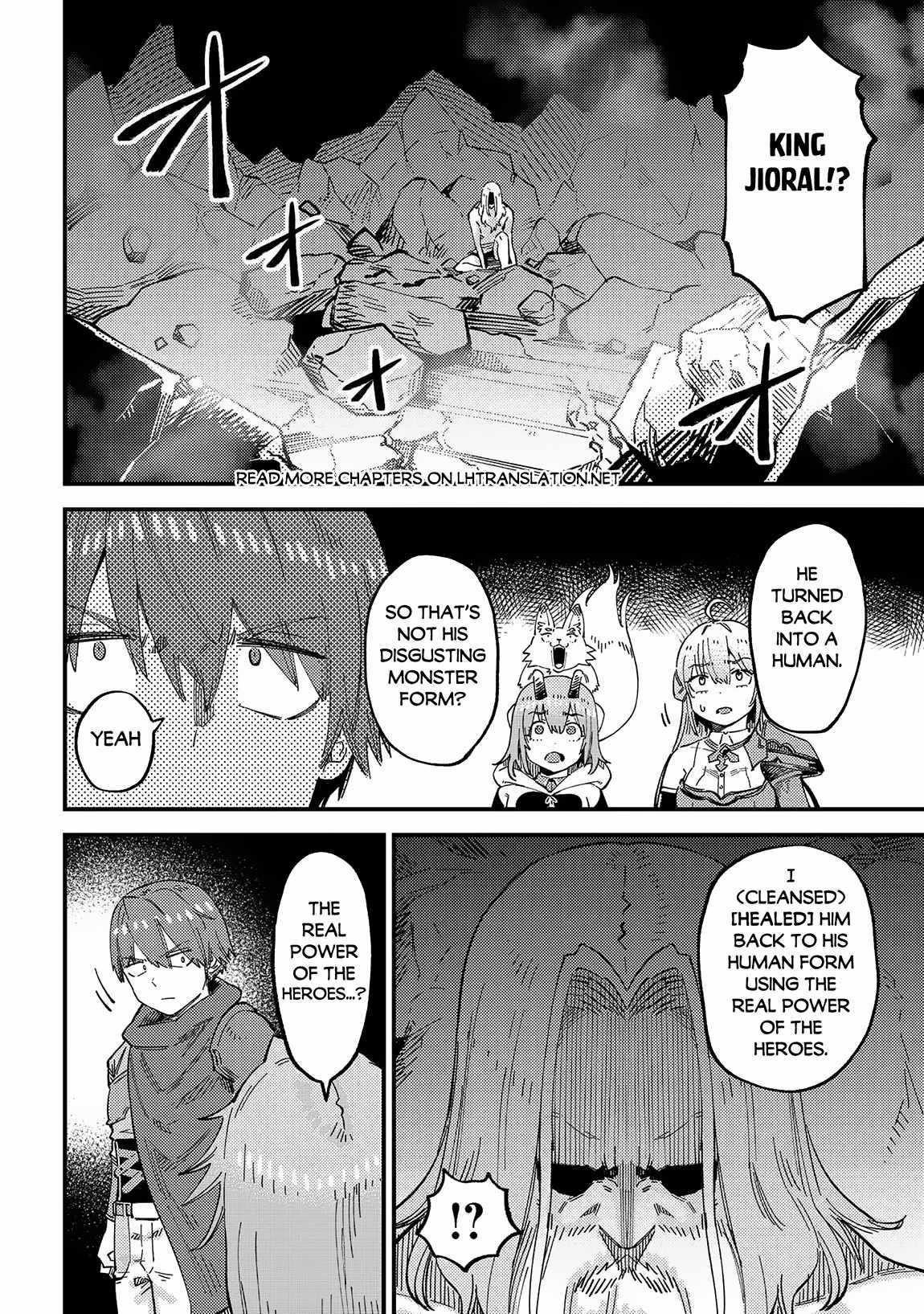 Kaifuku Jutsushi no Yarinaoshi Chapter 57.2 image 4