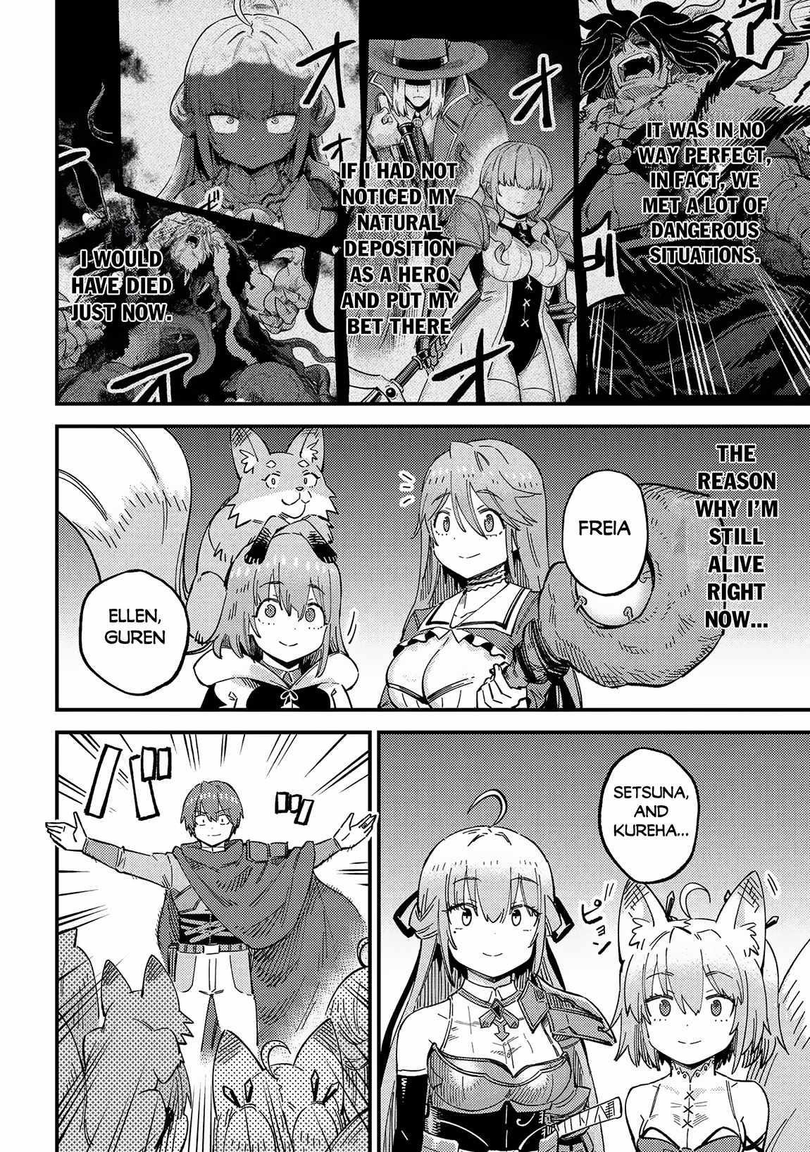 Kaifuku Jutsushi no Yarinaoshi Chapter 57.2 image 6