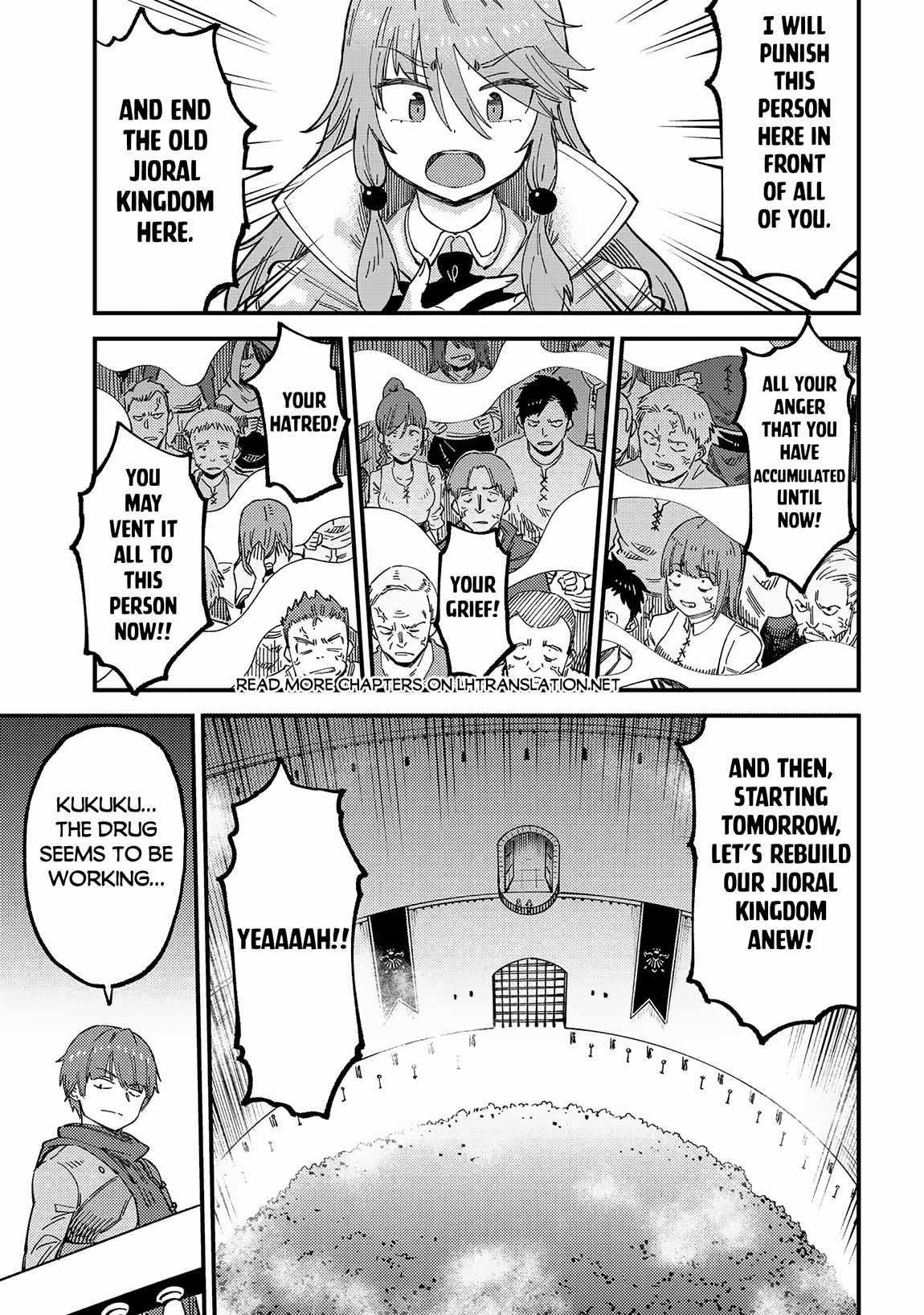 Kaifuku Jutsushi no Yarinaoshi Chapter 58.1 image 14