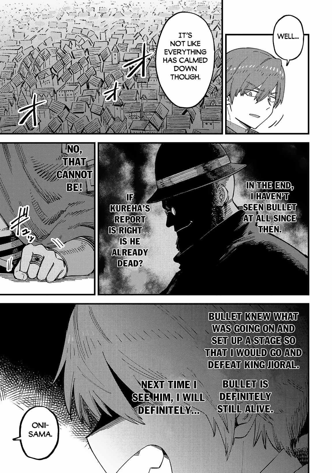 Kaifuku Jutsushi no Yarinaoshi Chapter 58.1 image 2