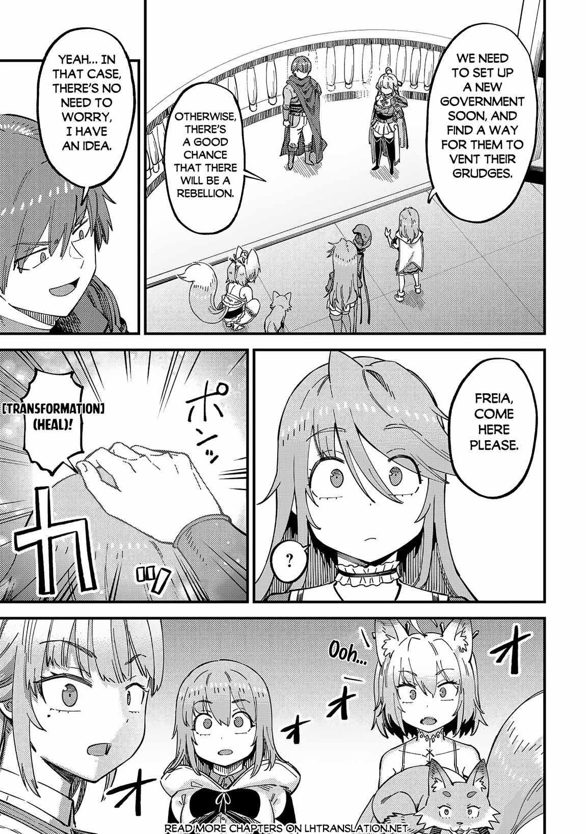 Kaifuku Jutsushi no Yarinaoshi Chapter 58.1 image 4