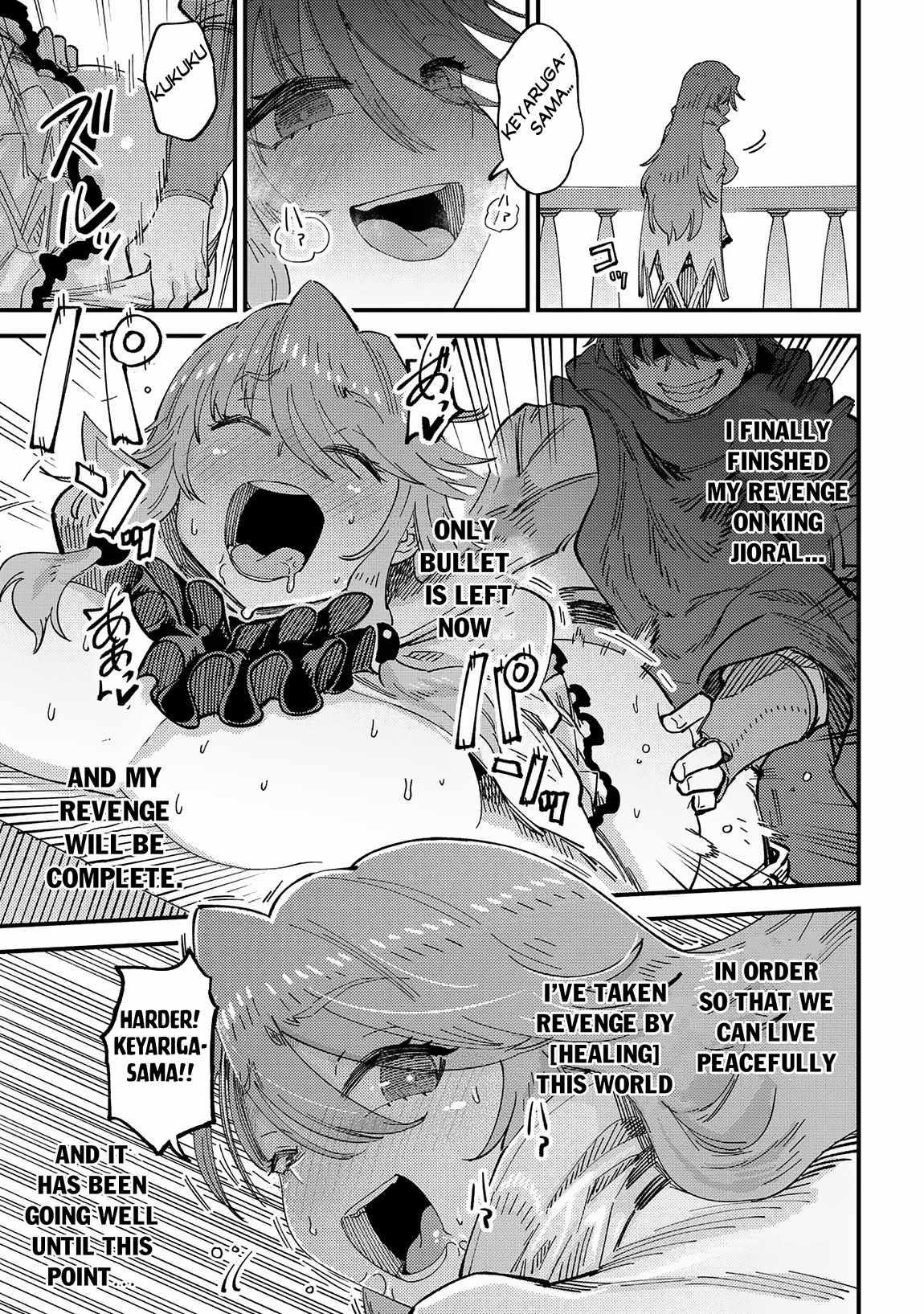 Kaifuku Jutsushi no Yarinaoshi Chapter 58.2 image 11