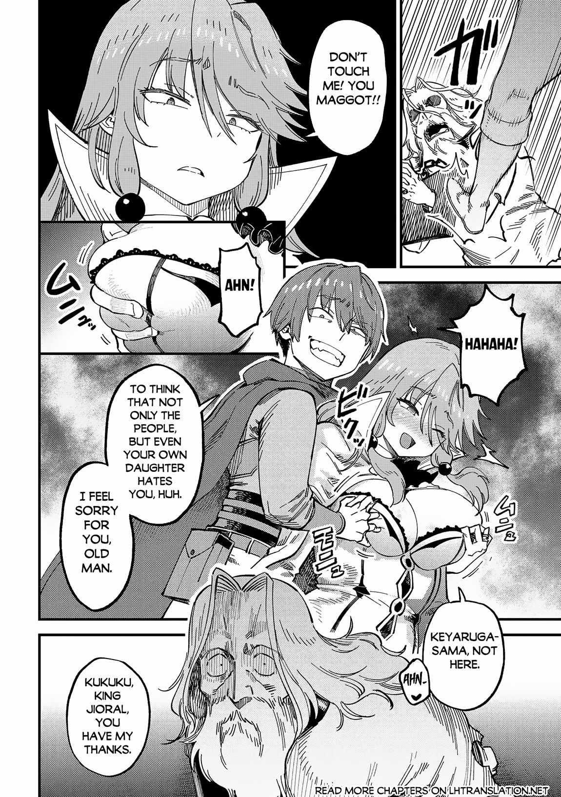 Kaifuku Jutsushi no Yarinaoshi Chapter 58.2 image 4