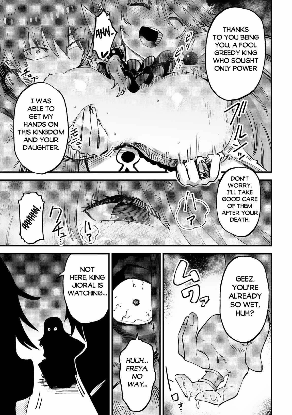 Kaifuku Jutsushi no Yarinaoshi Chapter 58.2 image 5
