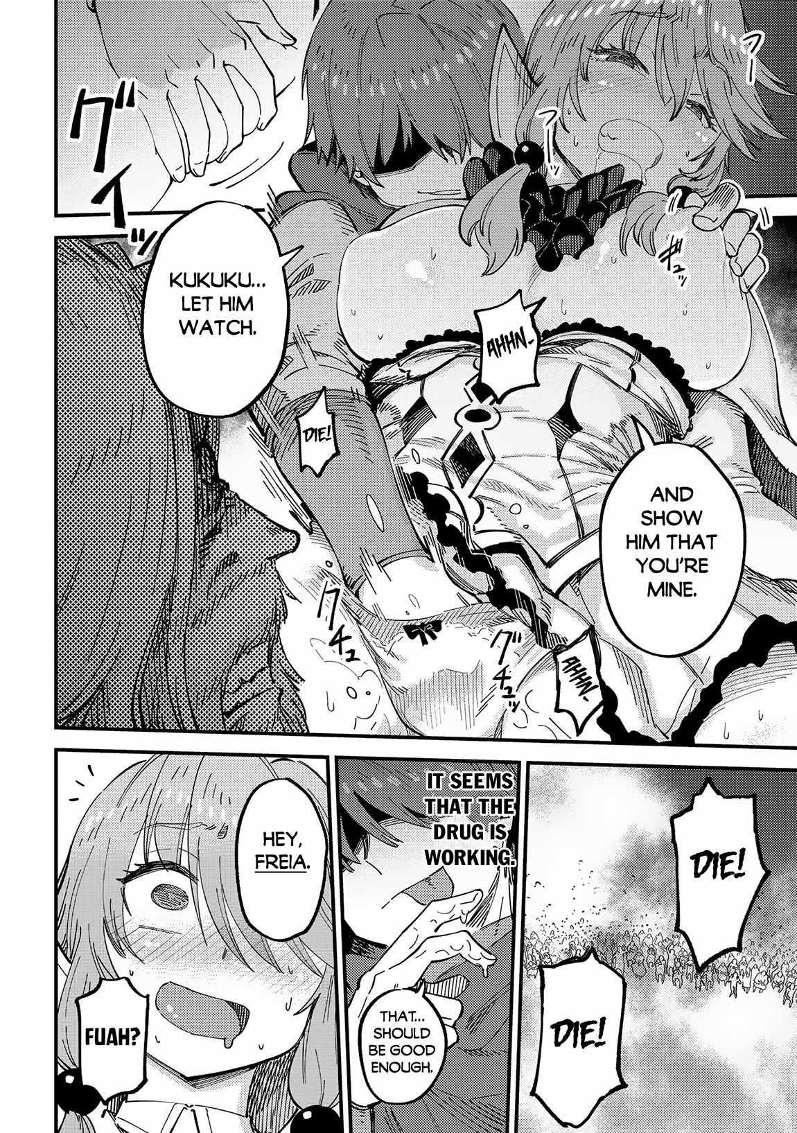 Kaifuku Jutsushi no Yarinaoshi Chapter 58.2 image 6
