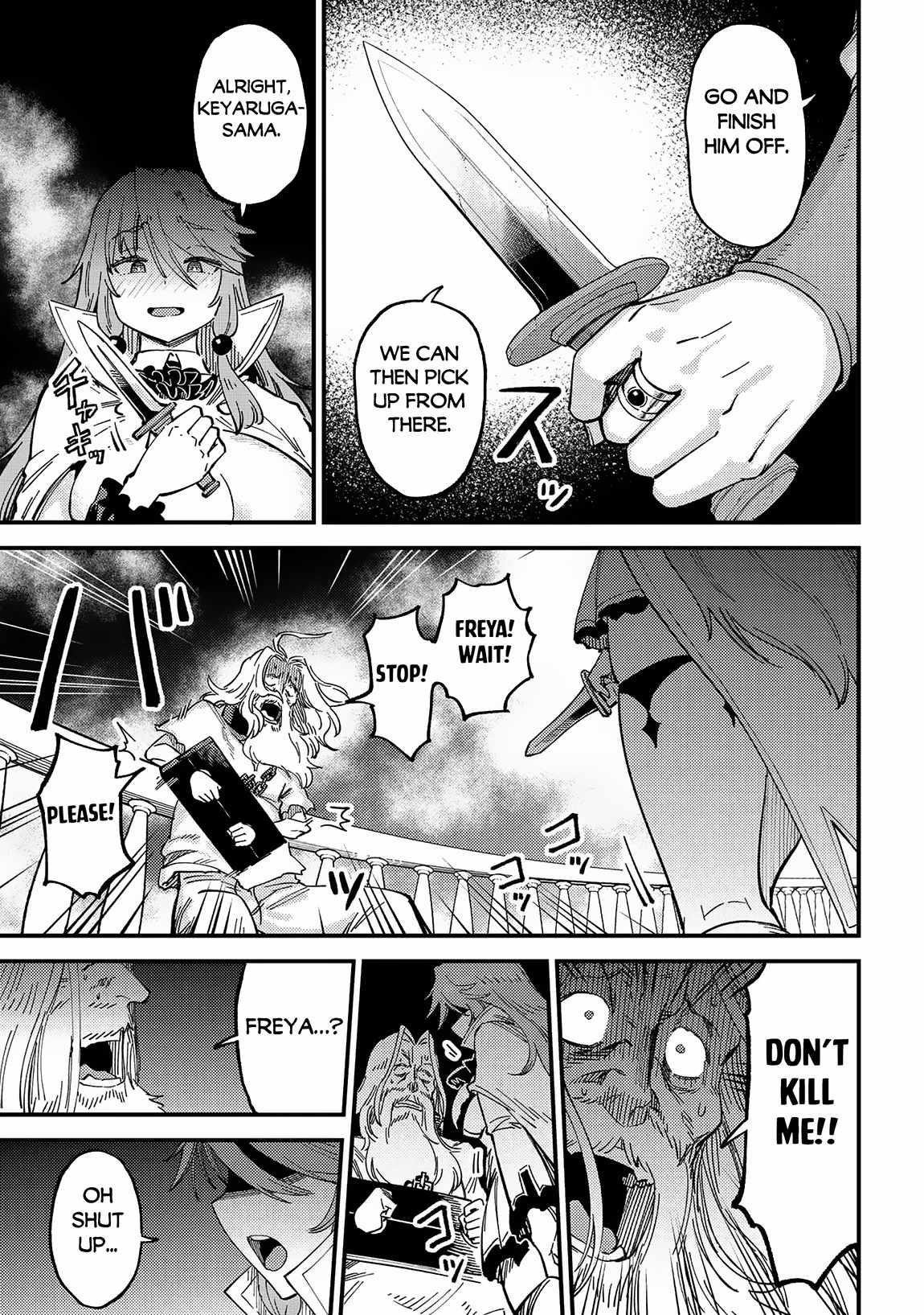 Kaifuku Jutsushi no Yarinaoshi Chapter 58.2 image 7