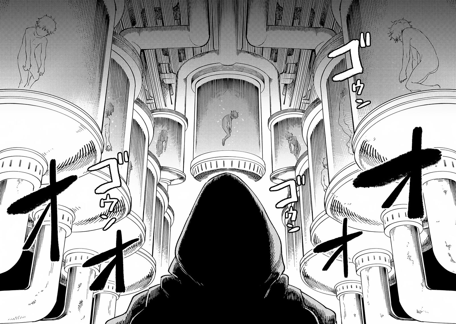 Kaifuku Jutsushi no Yarinaoshi Chapter 59.1 image 11