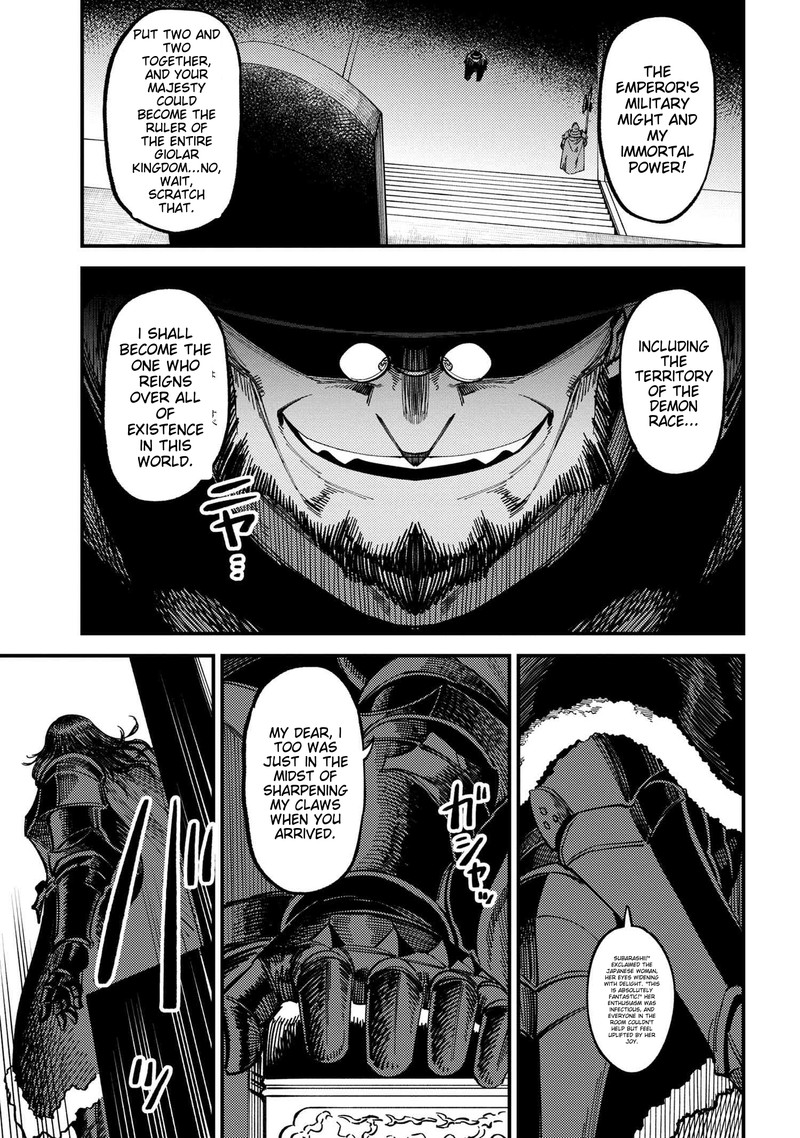 Kaifuku Jutsushi no Yarinaoshi Chapter 59.2 image 9