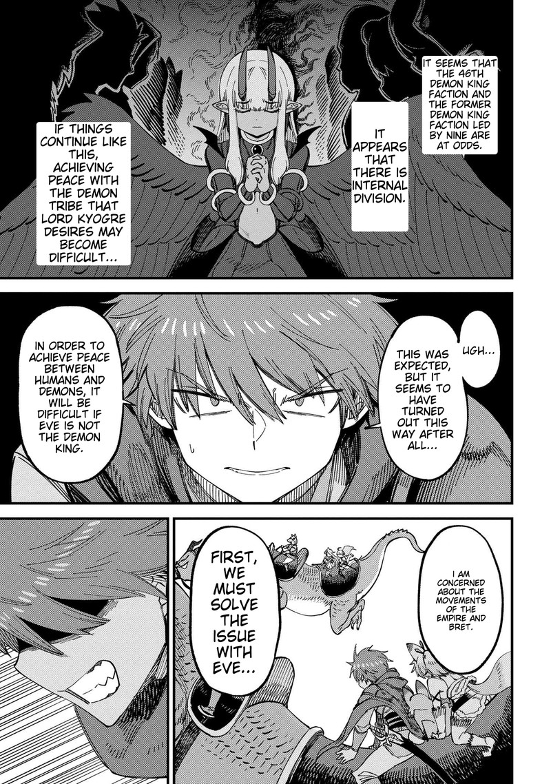 Kaifuku Jutsushi no Yarinaoshi Chapter 59.2 image 11