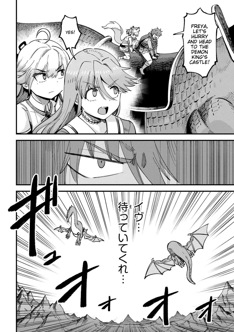 Kaifuku Jutsushi no Yarinaoshi Chapter 59.2 image 12