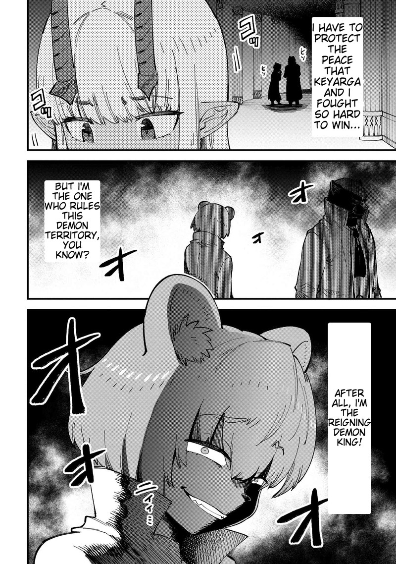 Kaifuku Jutsushi no Yarinaoshi Chapter 59.2 image 14