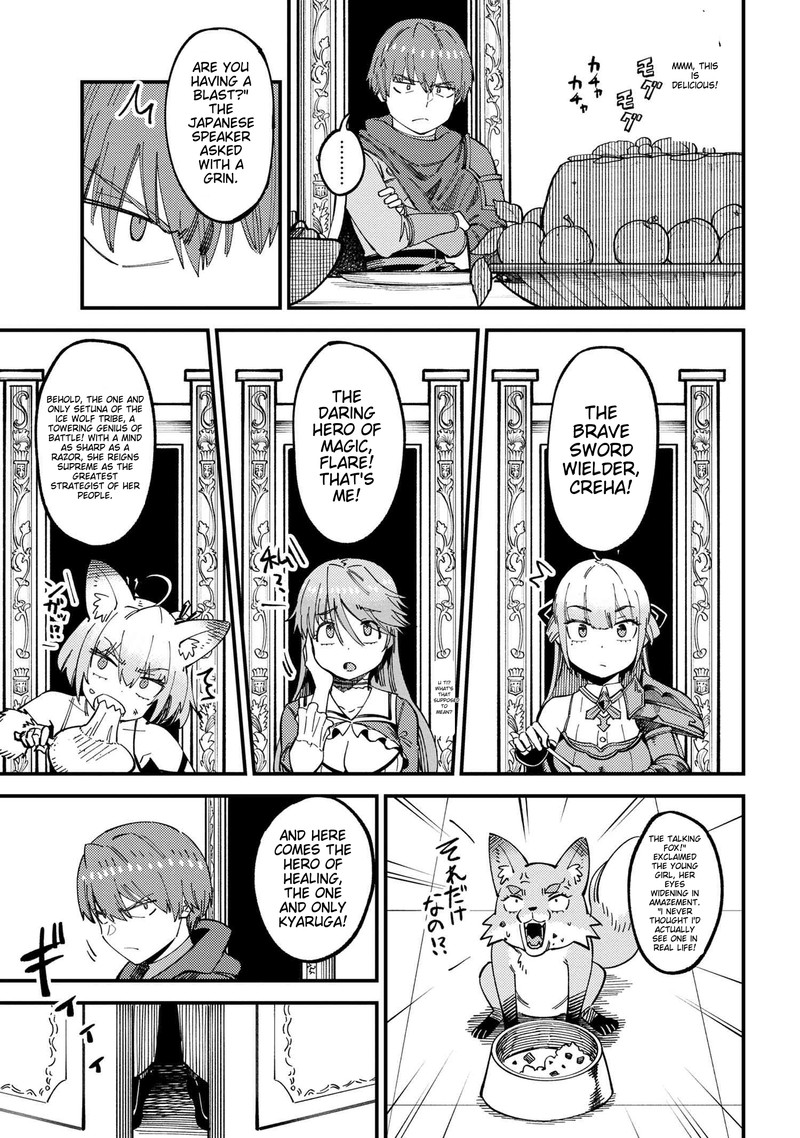 Kaifuku Jutsushi no Yarinaoshi Chapter 59.2 image 3