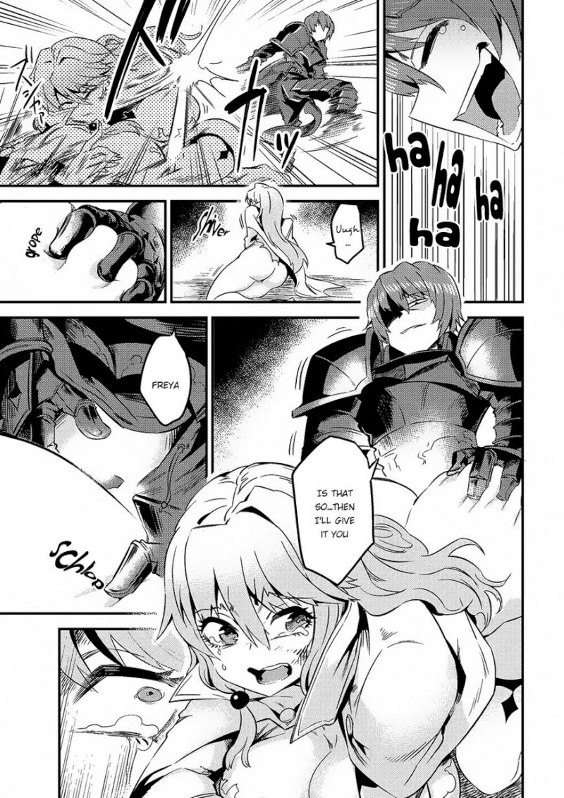 Kaifuku Jutsushi no Yarinaoshi Chapter 6.1 image 11