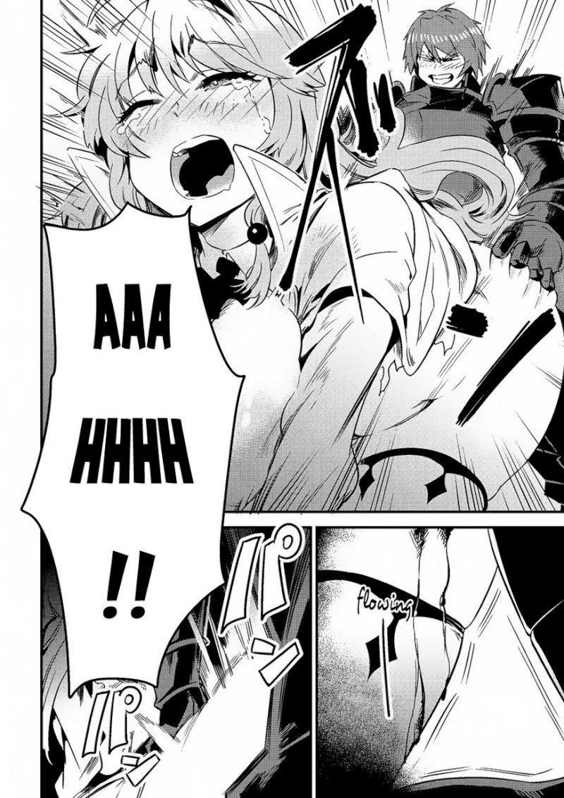 Kaifuku Jutsushi no Yarinaoshi Chapter 6.1 image 12