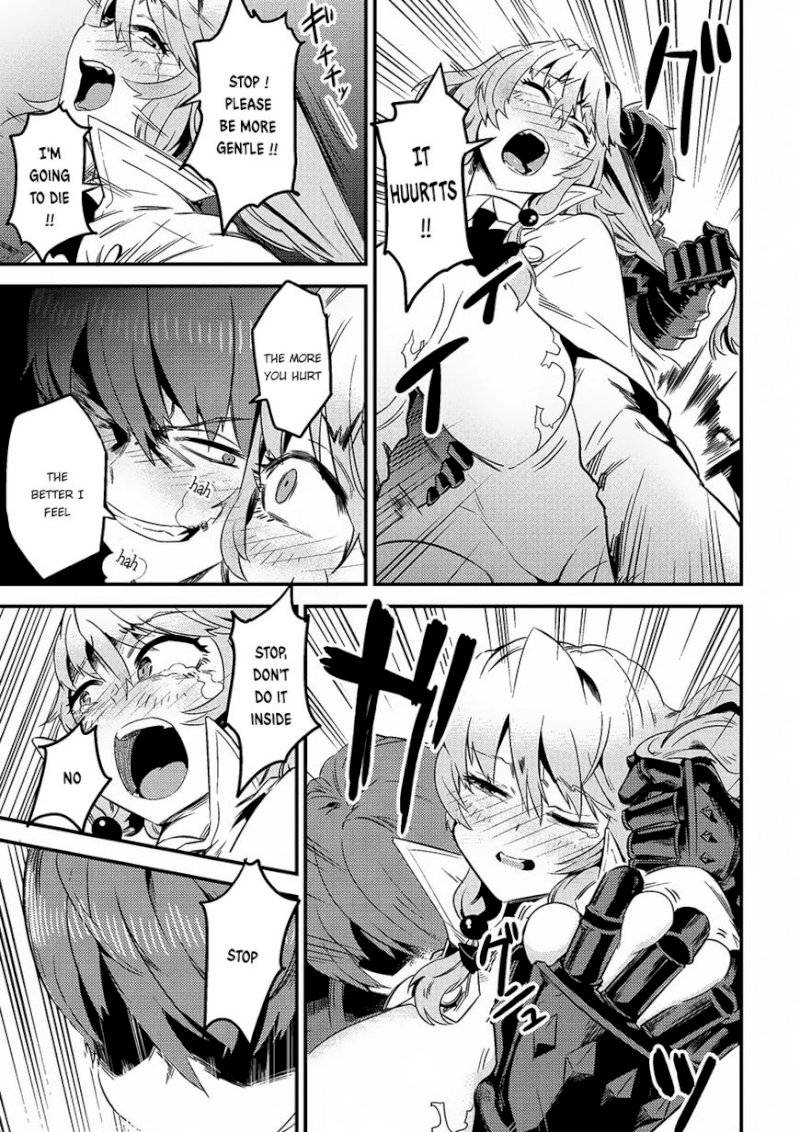 Kaifuku Jutsushi no Yarinaoshi Chapter 6.1 image 13
