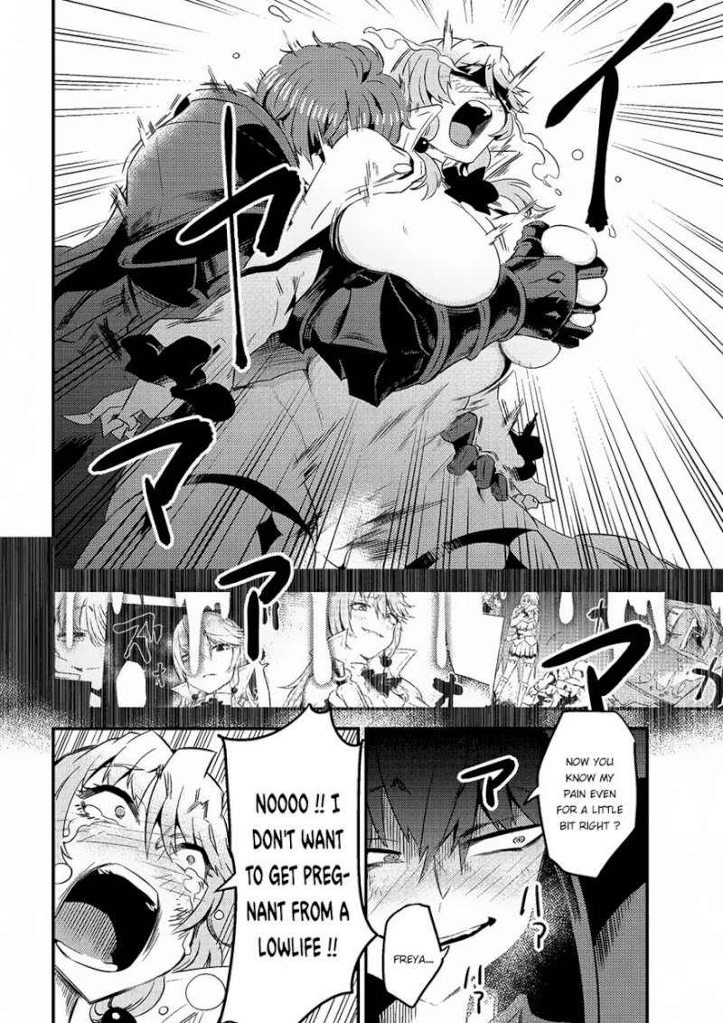 Kaifuku Jutsushi no Yarinaoshi Chapter 6.1 image 14