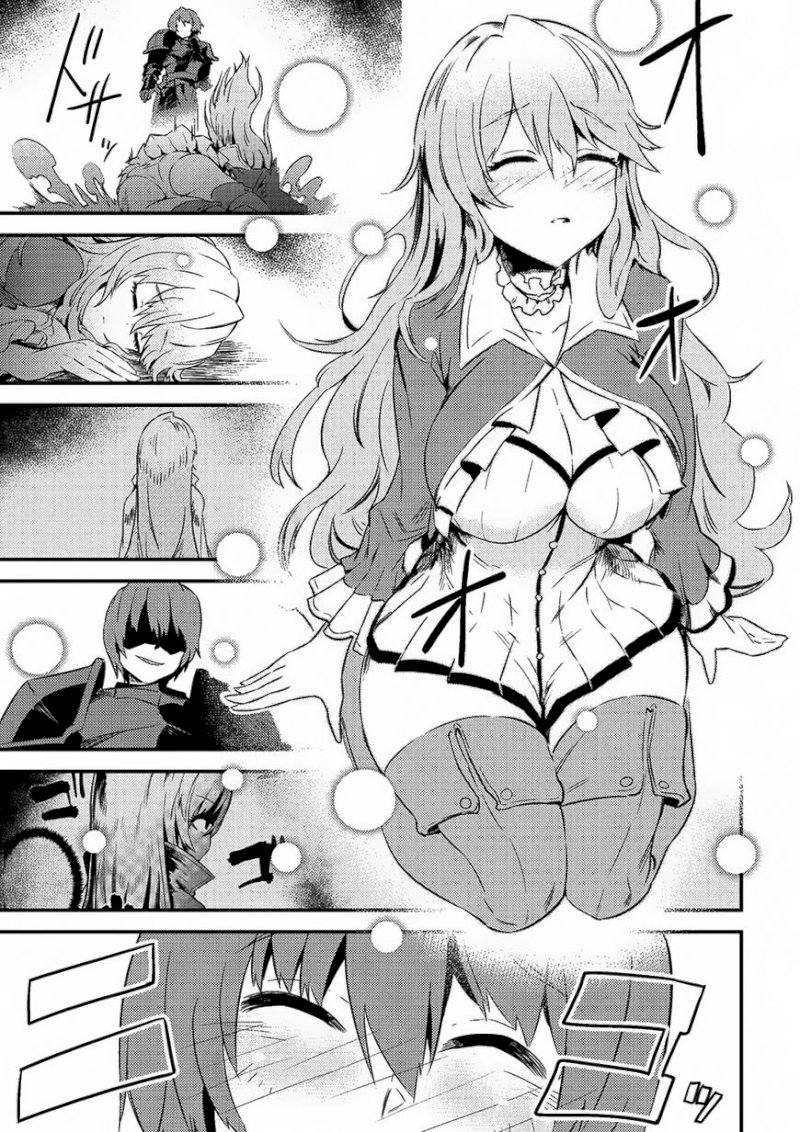 Kaifuku Jutsushi no Yarinaoshi Chapter 6.1 image 17