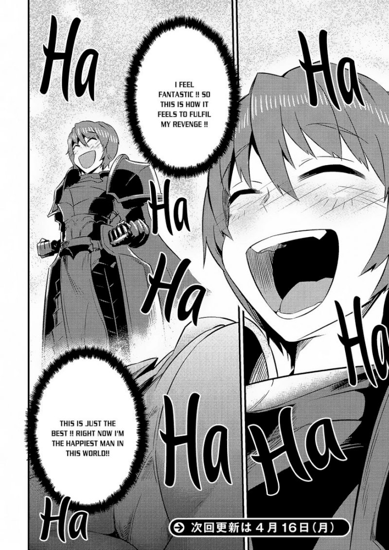 Kaifuku Jutsushi no Yarinaoshi Chapter 6.1 image 18