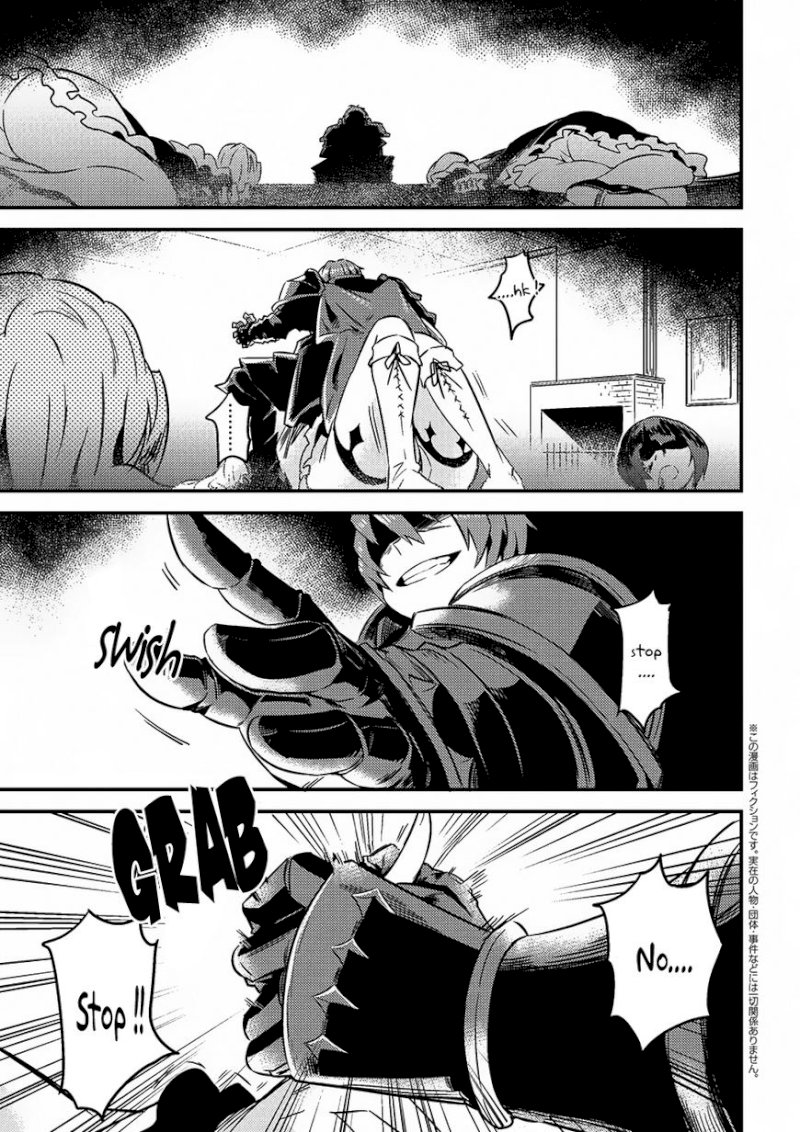Kaifuku Jutsushi no Yarinaoshi Chapter 6.1 image 1