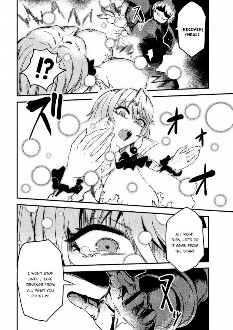 Kaifuku Jutsushi no Yarinaoshi Chapter 6.1 image 4