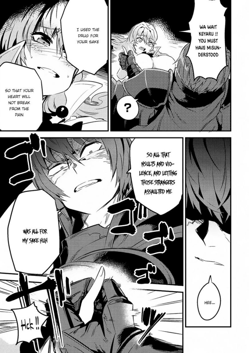 Kaifuku Jutsushi no Yarinaoshi Chapter 6.1 image 5