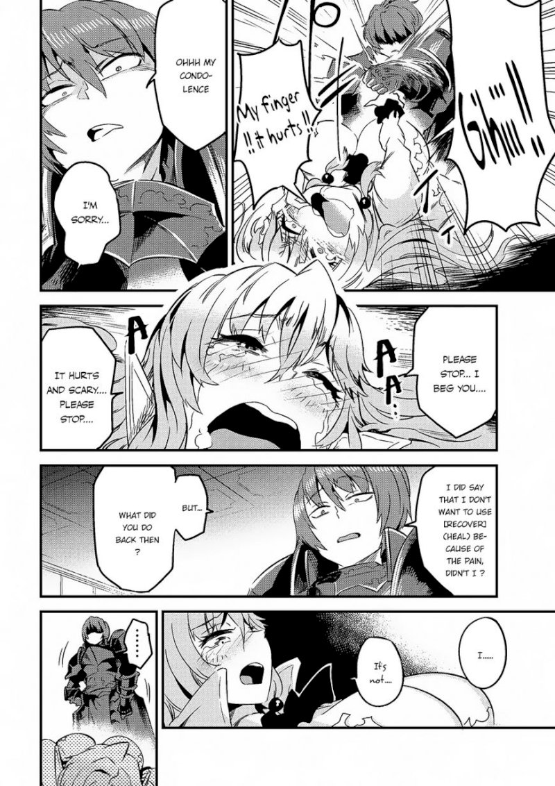 Kaifuku Jutsushi no Yarinaoshi Chapter 6.1 image 6