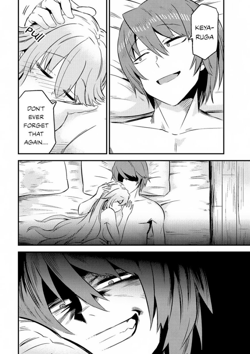 Kaifuku Jutsushi no Yarinaoshi Chapter 6.2 image 12